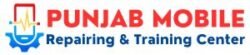 Punjab Mobile Training center Hall Road Lahore